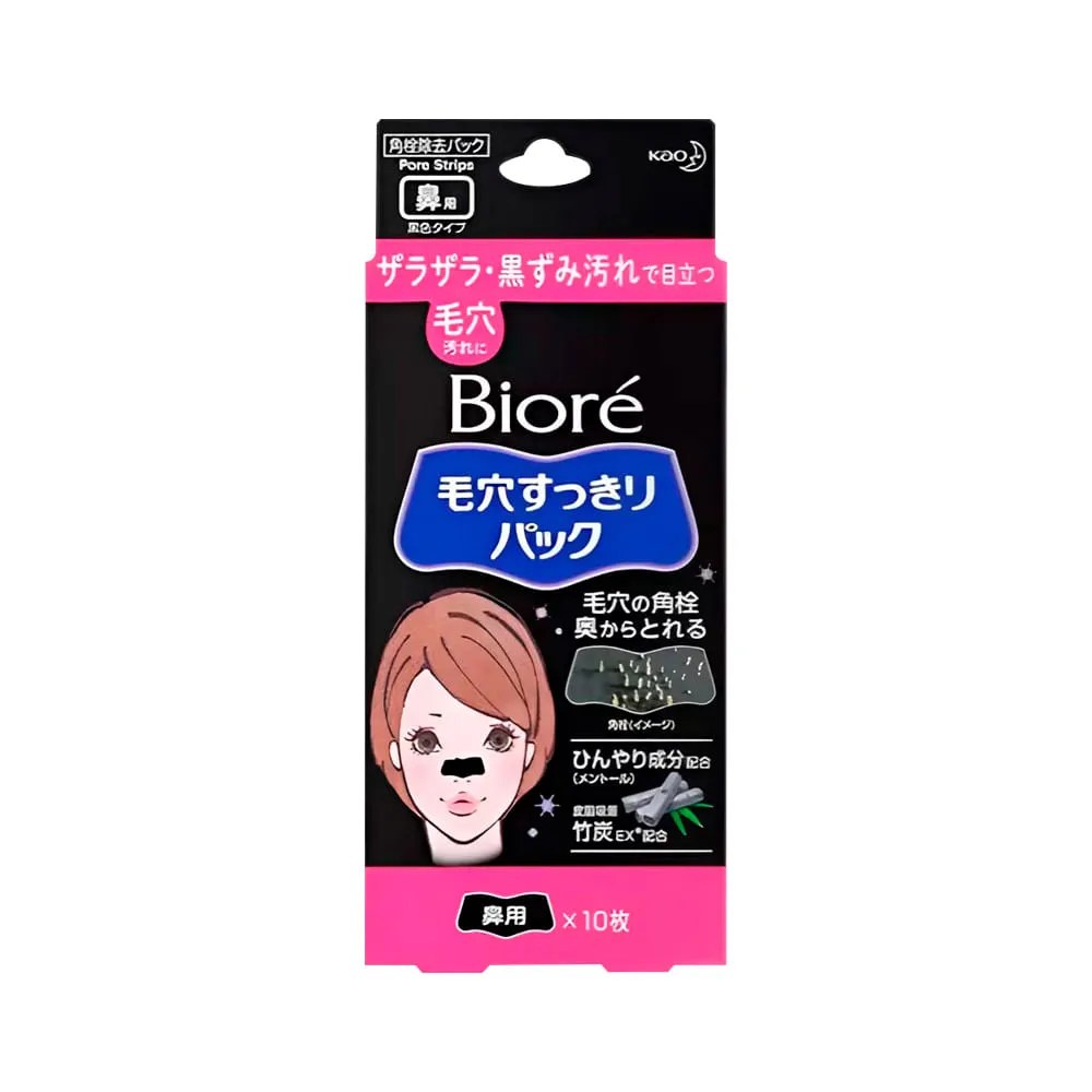 Biore Adesivo Para Remocao De Cravos Feminino Preto Com 10 Unidades — foto do produto em fundo branco